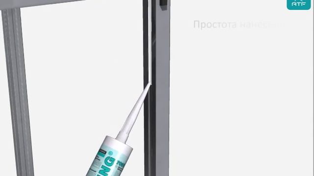 Герметик для аквариумов Dow Corning 7093