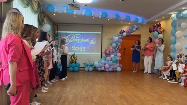 Ответное слово родителей на ВЫПУСКНОЙ в ДЕТСКОМ САДУ | Выступление смотреть онлайн