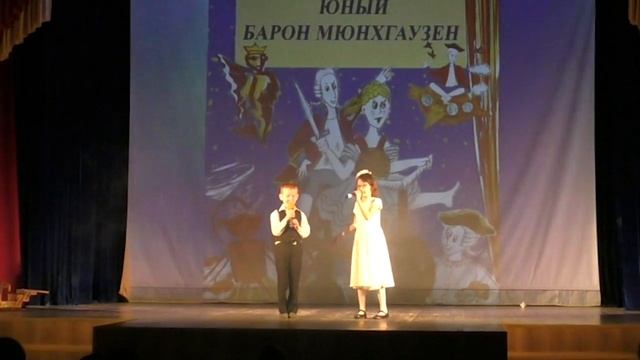 ТЕАТРАЛЬНАЯ мозаика 29 05 2019 смотреть онлайн
