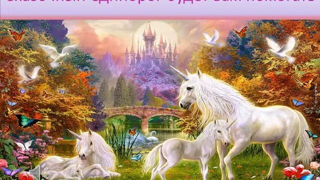 Урок викторина 3 4 класс смотреть онлайн