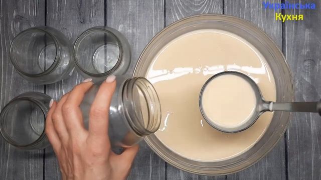 Ряжанка рецепт приготування в домашніх умовах♥Українська Кухня смотреть онлайн