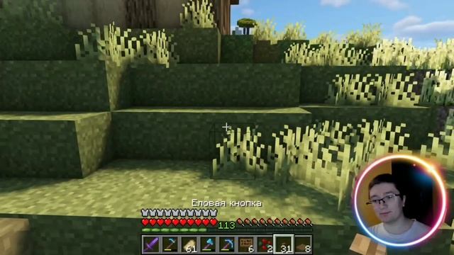 СКРЫННИК про КОНЕЦ LOFI HIP HOP радио смотреть онлайн