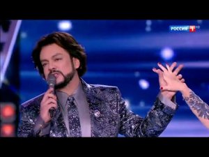 Филипп Киркоров и Любовь Успенская - Забываю. Субботний вечер. Концерт от 26.08.17