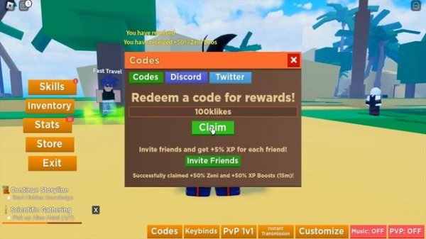 Roblox Dragon Soul New Code August 2023
