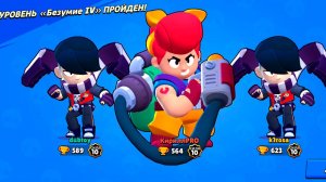 Бравл Старс - Чарли контроль ХРОМАТИЧЕСКИЙ! Прохождение мульт игры на андроид. ЕЖЕДНЕВКИ Серия 64