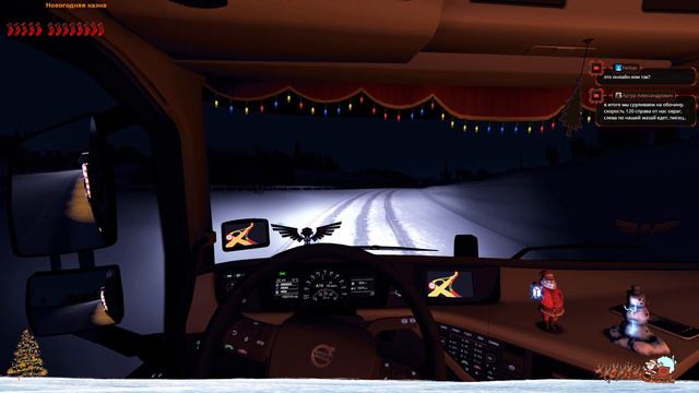 Euro Truck Simulator 2 (НОВОГОДНИЙ СТРИМ) [1440p 60fps] смотреть онлайн