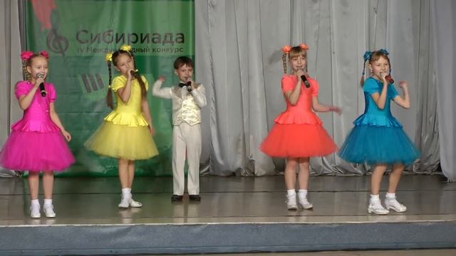 Сибириада 2015, группа "Конфетти", г. Прокопьевск, ДТ им. Маяковского смотреть онлайн