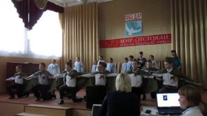 Инсценировка песни «Тучи в голубом»