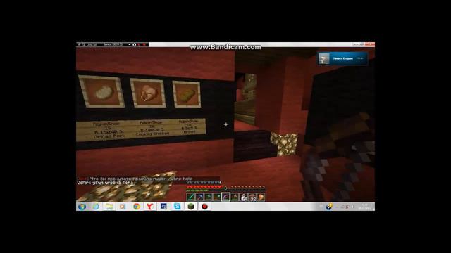 Minecraft - баг денег на сервере смотреть онлайн