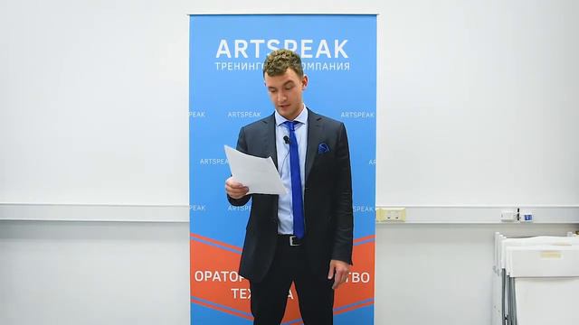 Level up. Выпускное задание смотреть онлайн