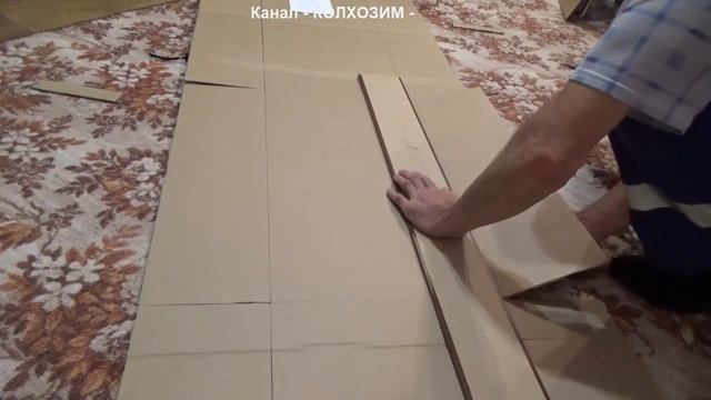 Сделай Сам по-Мастерски