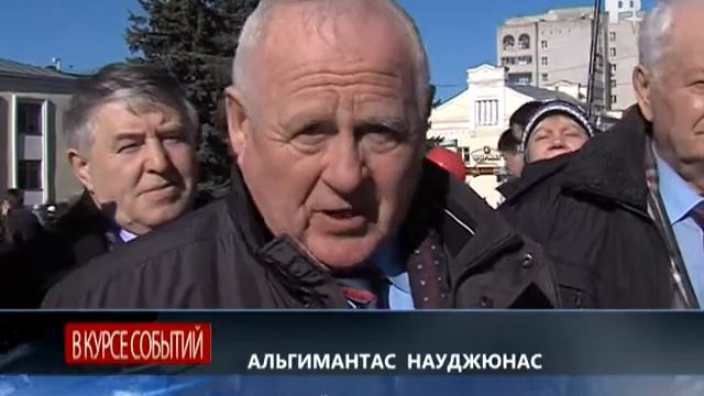Ветераны космодрома Байконур побывали в городе Гагарин смотреть онлайн