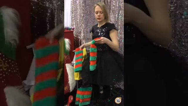 Обзор костюма Эльф смотреть онлайн