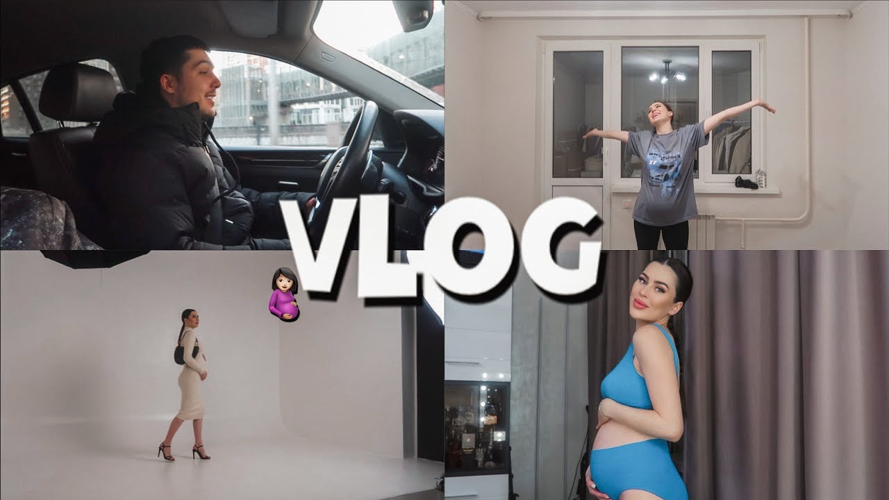 БЕЛЬЕ ДЛЯ БЕРЕМЕННЫХ | СЪЕМКА | ПОКЛЕИЛИ ОБОИ смотреть онлайн