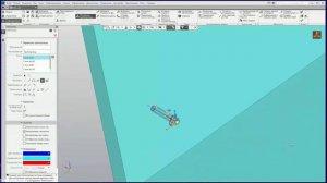 Вебинар l30. КОМПАС-3D. Оборудование: Трубопроводы