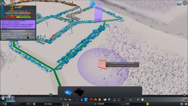 Cities Skylines test on GeForce GT 940MX (medium settings) смотреть онлайн