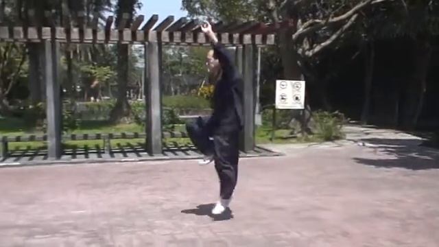 Сань цай цзянь (三才劍) или 