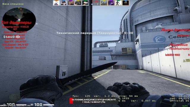 КСОЧКА (#115) смотреть онлайн