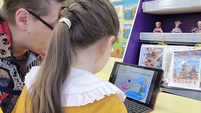 видео интерактивной игры "Путешествие по народным промыслам" смотреть онлайн