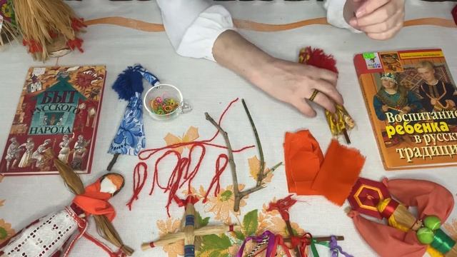 Традиции Масленицы смотреть онлайн