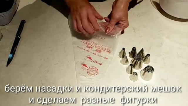 Безе. Все секреты и гарантированный 100% результат!Meringues.французская меренга