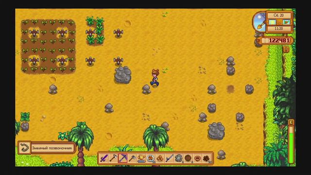 #80 Йо-хо-хо и игры в дартс ■ Stardew Valley [PS4] смотреть онлайн