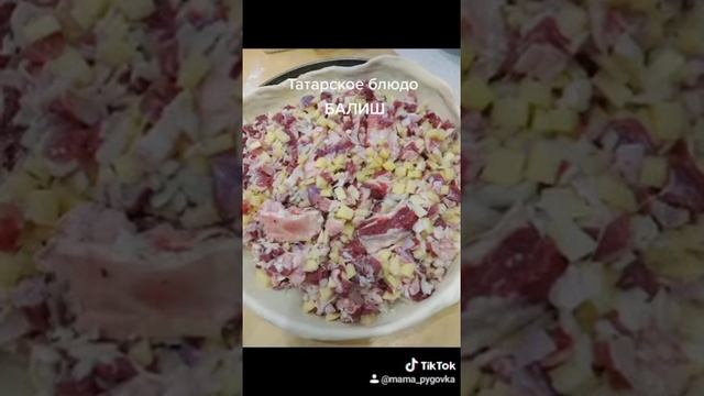 Живопись на Стекле и Порцеляне