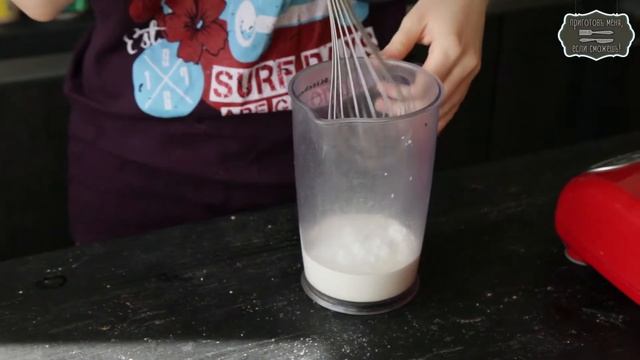 Шоколадный молочный коктейль смотреть онлайн