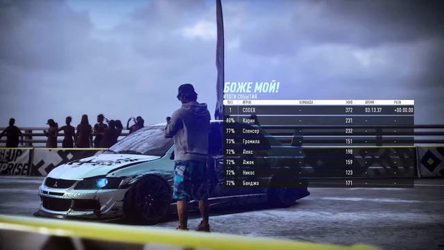 Need for Speed Heat ► Прохождение #9 ПОМОГАЮ ДЕКСУ С НОВЫМИ ТРАССАМИ смотреть онлайн