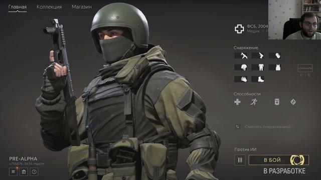 ДОНАТ И ПРОКАЧКА В ИГРЕ "КАЛИБР". ИСПРАВИЛИ СТРЕЛЬБУ. АНАЛИТИКА смотреть онлайн