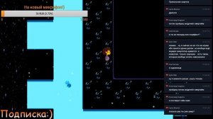 Восстанавливаем утраченные сохранения в Undertale.