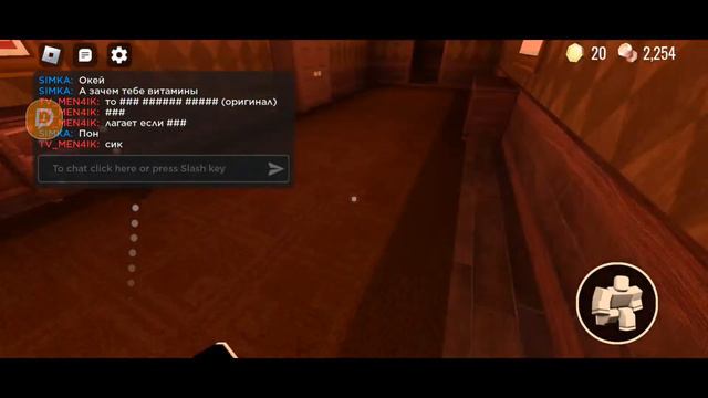 СТРИМ | ДООРС РОБЛОКС смотреть онлайн