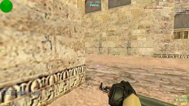 counter strike 1.6 тест записи программы. музыка: prodigy omen смотреть онлайн