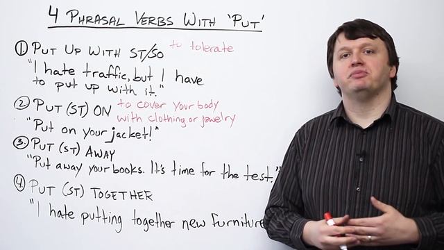 4 Phrasal Verbs with PUT - put up, put on, put away, put together смотреть онлайн