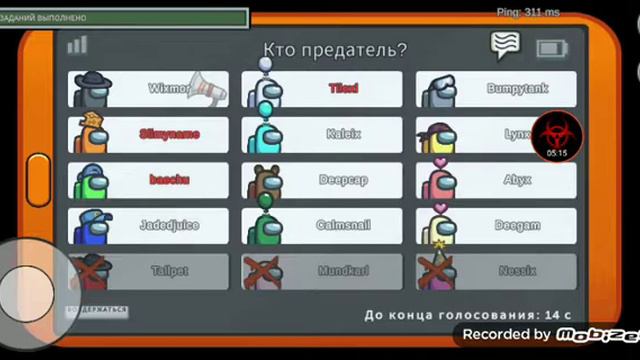 Я был сегодня предателем😎 и выйграл катку😏 смотреть онлайн