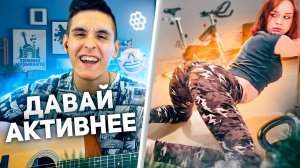 ГИТАРИСТ В ЧАТ РУЛЕТКЕ заставил ТАНЦЕВАТЬ ТВЕРК