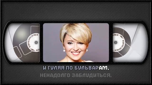 А. ВАРУМ — МОСКВА-РЕКА смотреть онлайн