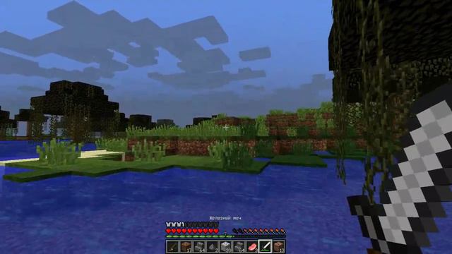 minecraft быстрое прохождение (speedrun) #2 домик ведьмы + рыбалка + супер баг смотреть онлайн