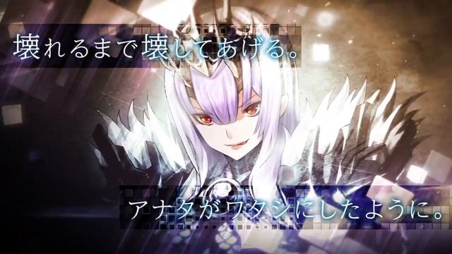 Brave Frontier ReXONA (JP) - Game reveal dark units смотреть онлайн