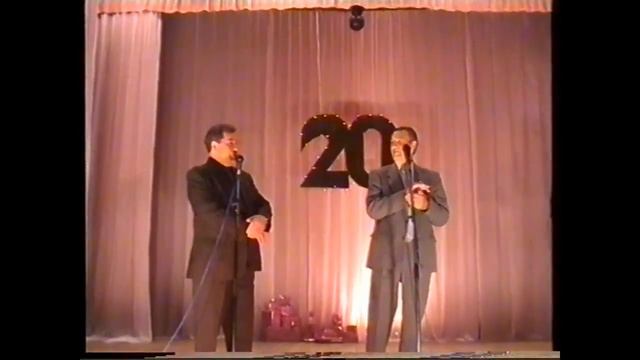 КАРАГАЙ-ЮБИЛЕЙ ДОМА КУЛЬТУРЫ-20лет-2004г.ЧАСТЬ-1 смотреть онлайн