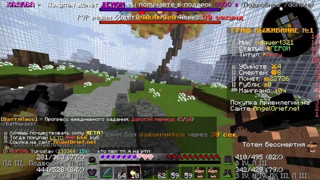 Jre legacy 2022 06 06 16 17 21 02 смотреть онлайн