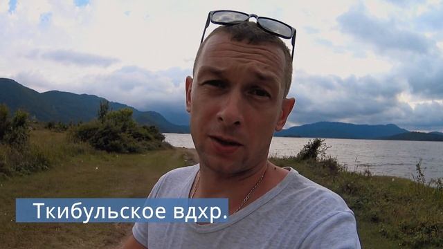 ГРУЗИЯ 2022: Гомис Мта, Бахмаро, Гейзер, Цхалтубо, Tskhrajvari смотреть онлайн