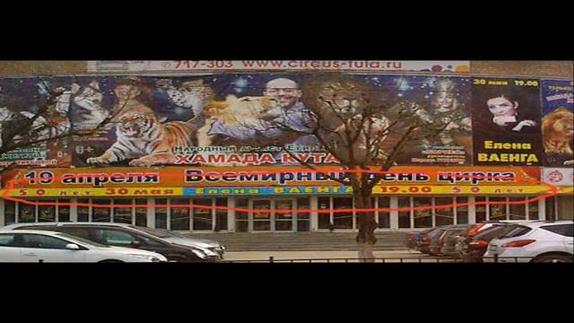 Ваенга 50 лет смотреть онлайн