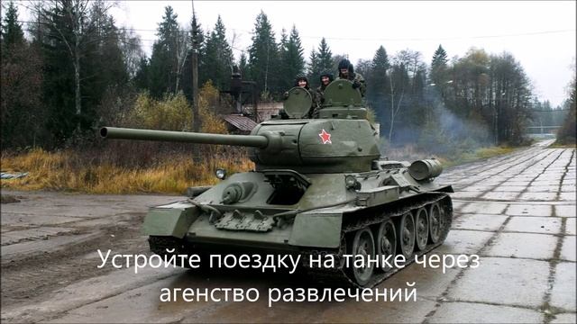 Что подарить мужчине на 23 февраля смотреть онлайн