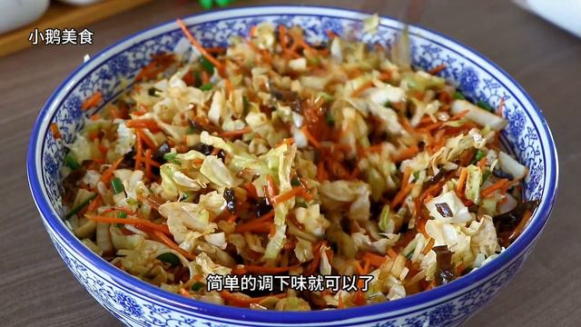 白菜这做法火了，饭店一锅38，在家成本不到8块，层多馅多超好吃 смотреть онлайн