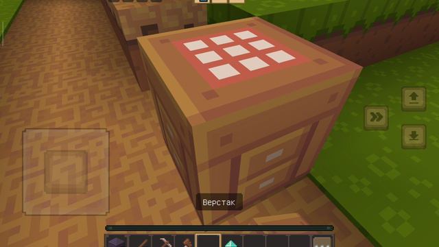 играю в крафтинг инт булынг долгожданный отпуск 1 часть смотреть онлайн