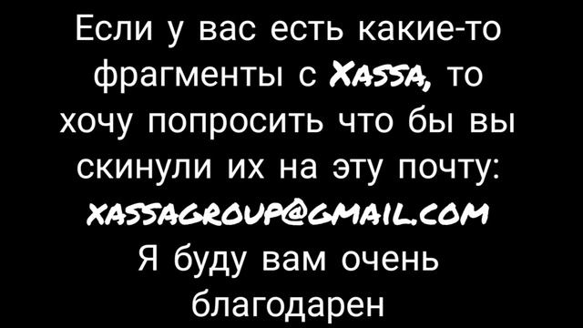 Важно! смотреть онлайн