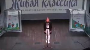 Горький «Песня о соколе»