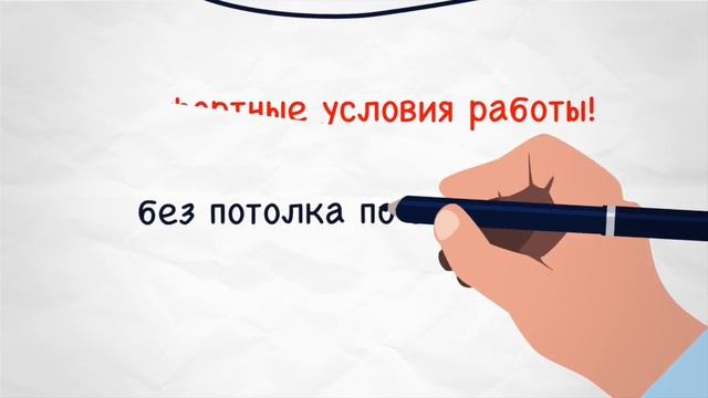 Ищу работу в новосибирске | Свежие вакансии