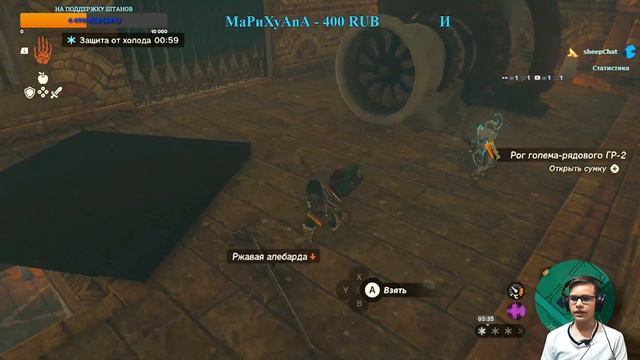 Zelda tears of the kingdom, я понял что надо делать. смотреть онлайн